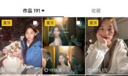 李闽轩视频爆料大全,揭秘背后真相与精彩瞬间