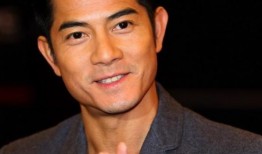 娱乐圈爆料郭富城视频,娱乐圈风云再起