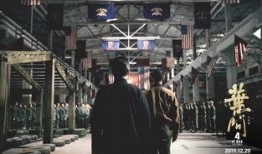 叶问爆料视频大全最新,揭秘武术宗师传奇一生