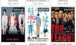 在线 观看,在线观影的崛起与魅力