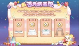 奥比岛风琴爆料视频下载,探寻神秘音乐世界的秘密