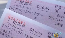 程鹏和票票最新爆料