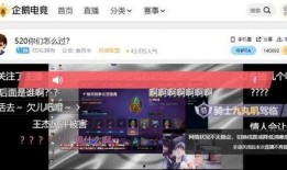 迅维直播间最新爆料,最新科技动态大揭秘！